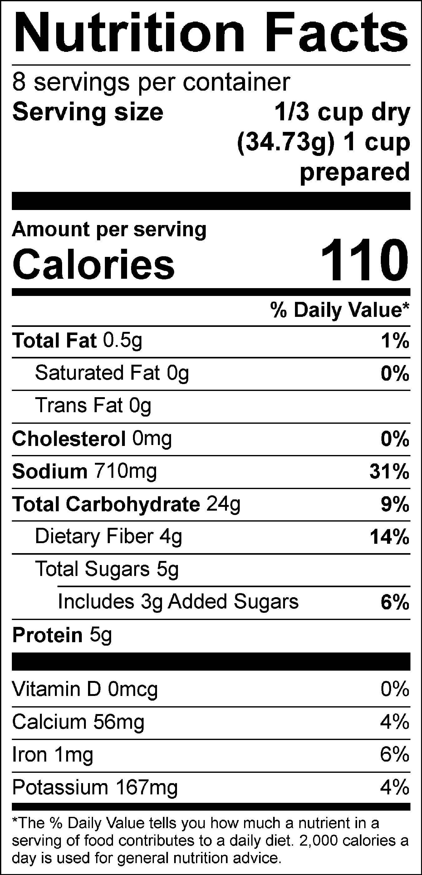 Chili Bean Dry Soup Mix